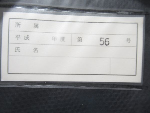 阪神電車　駅長帽