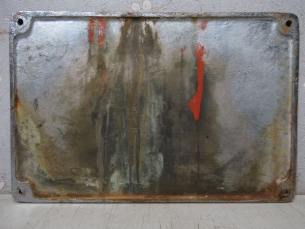 川崎　昭和47年　「DE10」