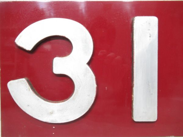 張替板　近鉄「3122」