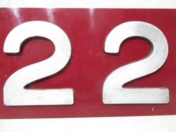 張替板　近鉄「3122」