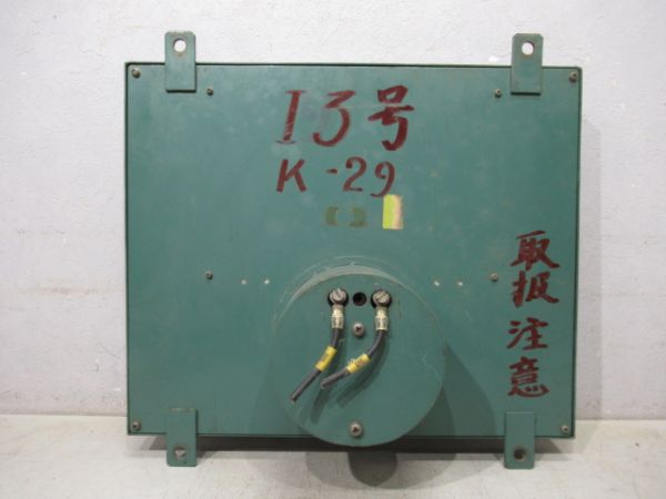 0系新幹線13号車ビュッフェ速度計
