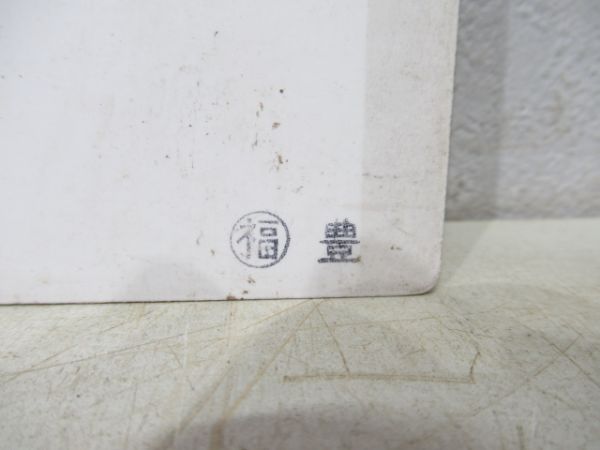 西舞鶴⇔豊岡/丹後山田⇔豊岡
