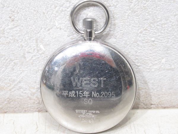WEST　平成15年　NO.2095