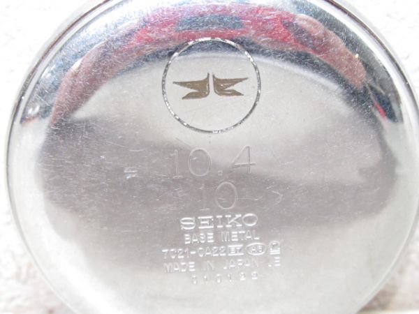 北大阪急行　10.4　10