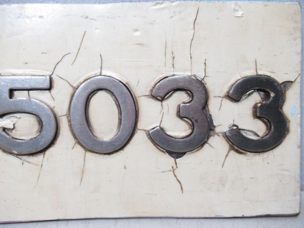 切抜板　「37-5033」0系ビュッフェ車