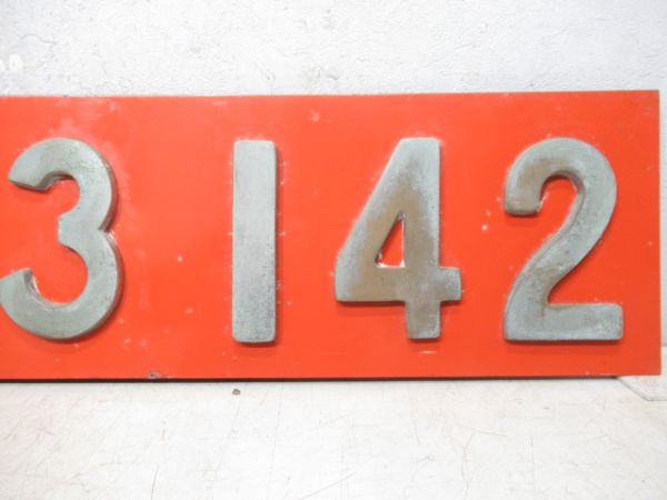 張替板　「DD13 142」