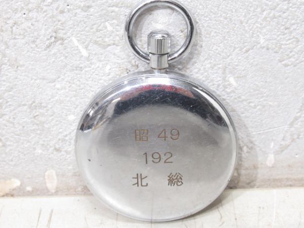昭49　192　北総