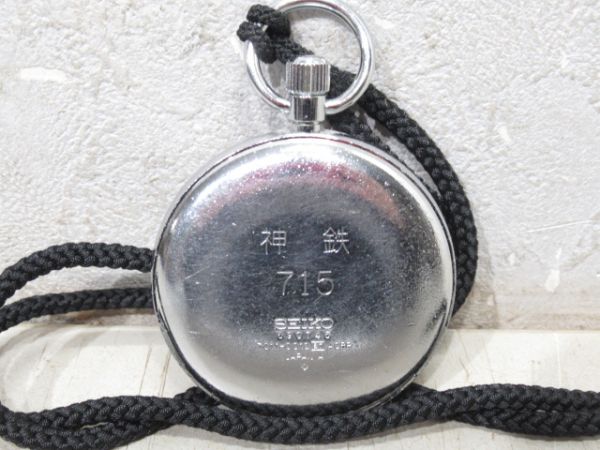 神鉄　715