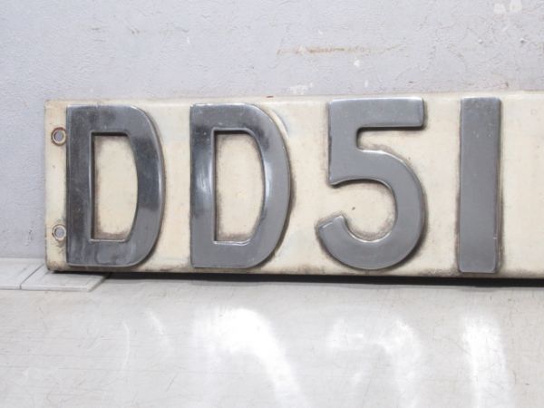 ブロックナンバー「DD51 1033」