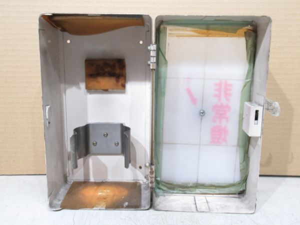 非常灯箱 JR四国