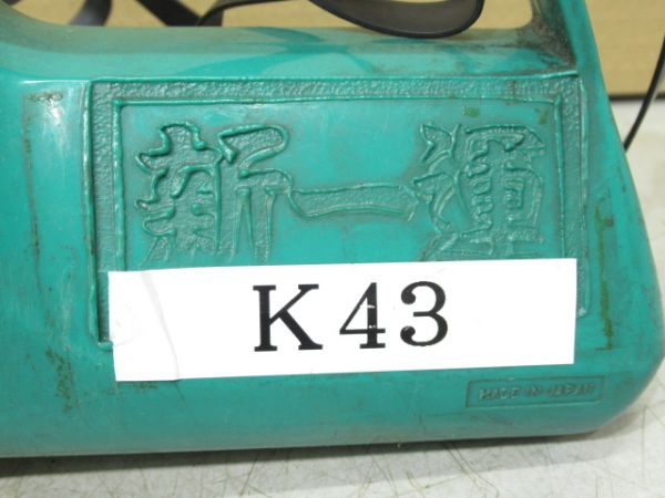 非常灯箱 JR四国