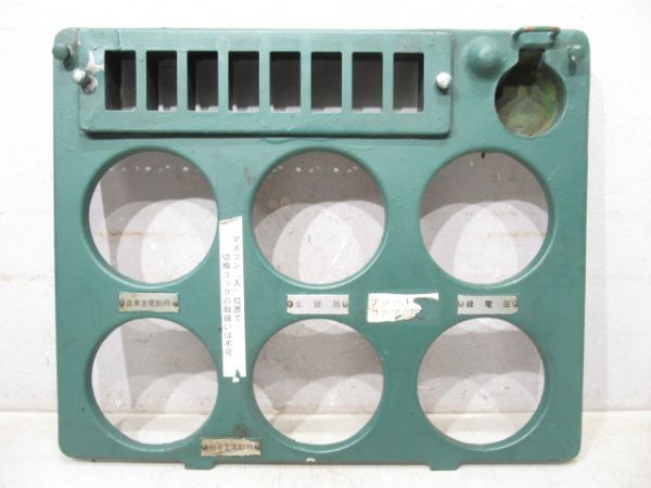 メーターパネル+速度計 セット