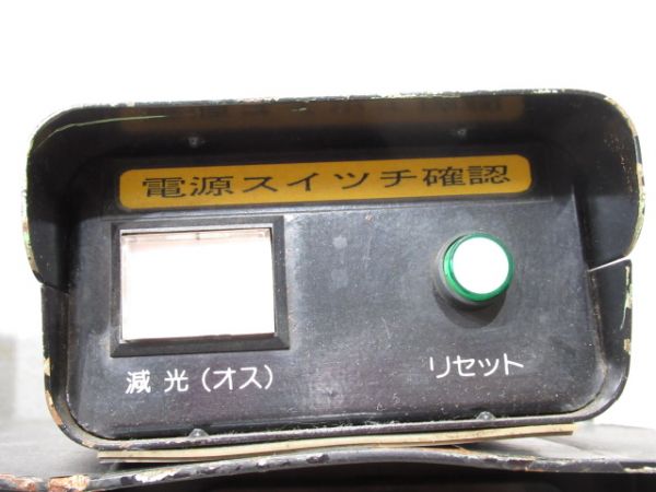 ED79 メーターパネル (表示灯 付き)