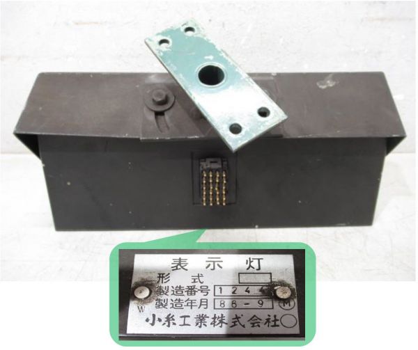 ED79 メーターパネル (表示灯 付き)