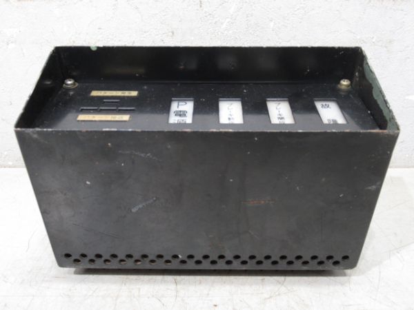 EF66 ATS-P表示灯