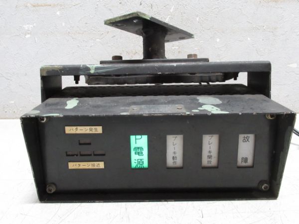 EF66 ATS-P表示灯