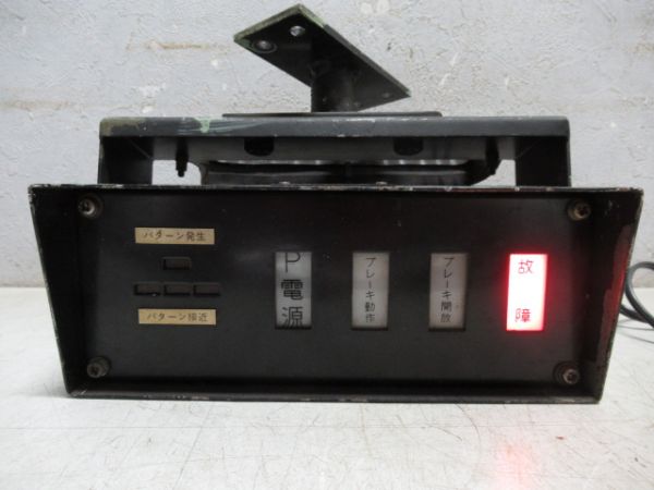 EF66 ATS-P表示灯