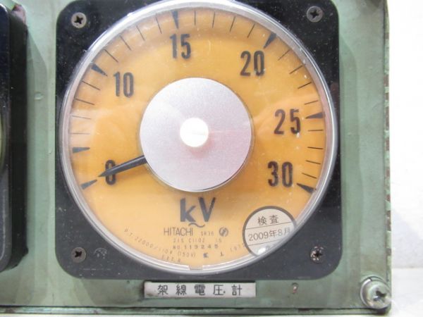 JR貨物 他車電流計・架線電圧計