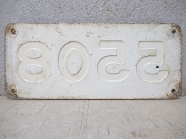 阪急「5508」