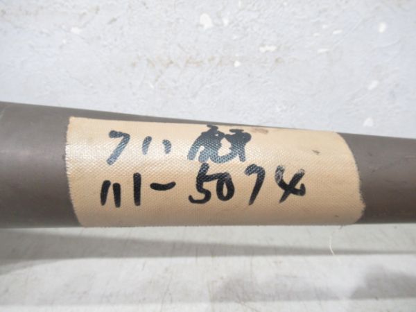 タイホーン「クハ111-5074」