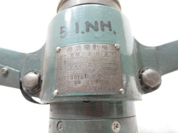 旋回窓