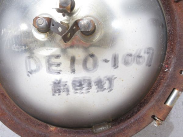 前照灯　DE10-1067