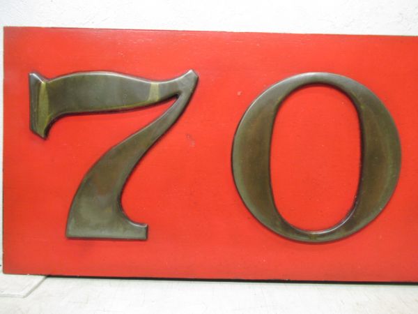 張替板　名鉄7036