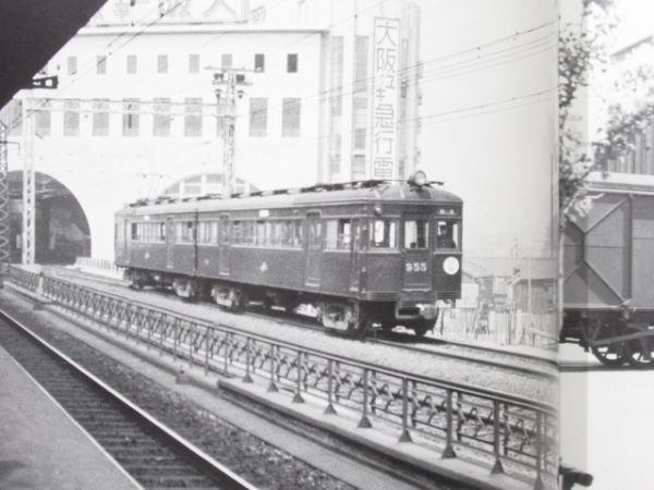 西尾克三郎 ライカ 鉄道写真全集 5冊組