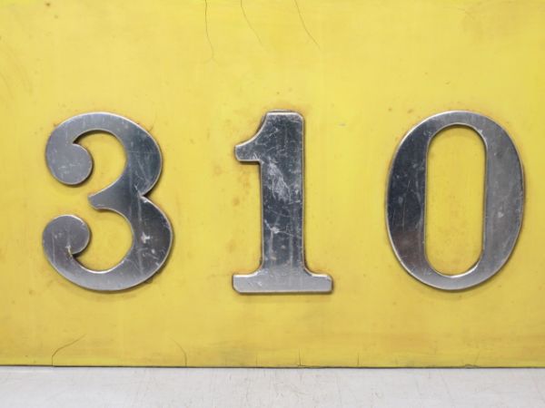 名古屋市交通局 切抜板「310」