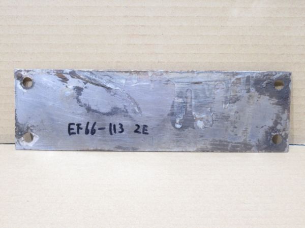 川崎重工 平成2年 (EF66-113)
