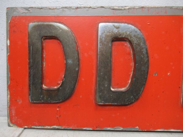 切抜板「DD13 321」