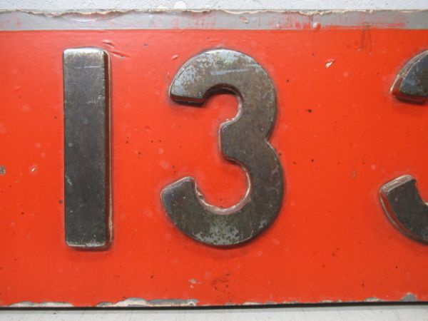 切抜板「DD13 321」
