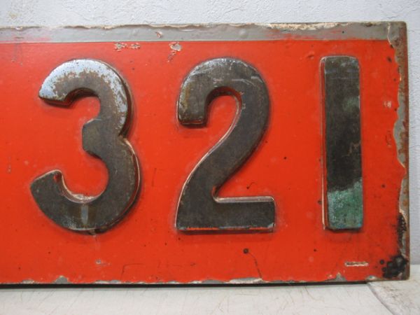 切抜板「DD13 321」