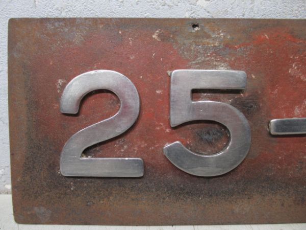 切抜板　0系新幹線「25-218」