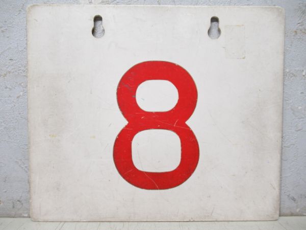 東急運用板「8/8」