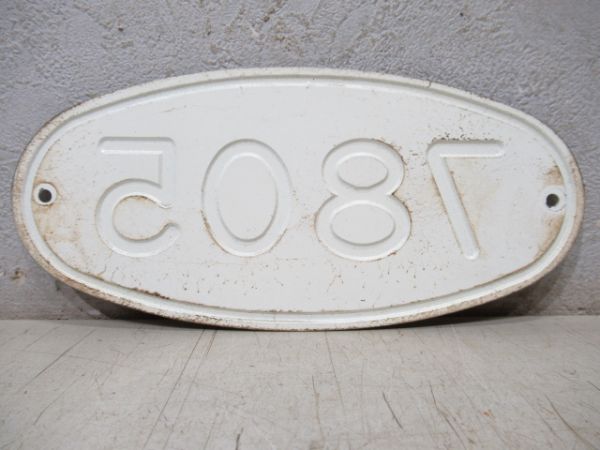 南海「7805」