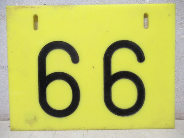 編成札「66/マリ66」