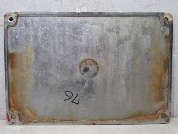 三菱電機 三菱重工　昭和48年　第955号　