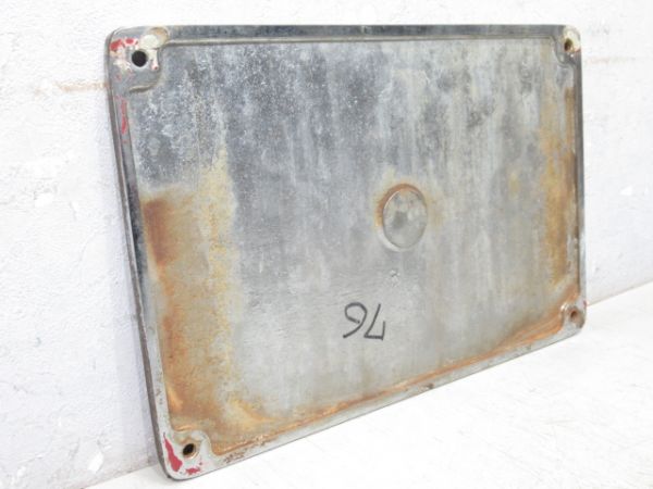 三菱電機 三菱重工　昭和48年　第955号　