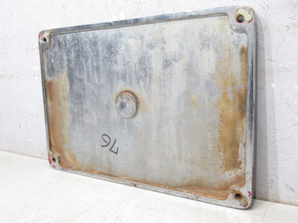 三菱電機 三菱重工　昭和48年　第955号　