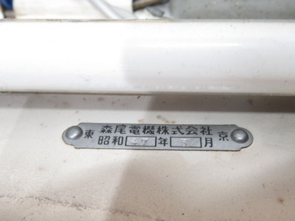 24系 客車 寝台読書灯