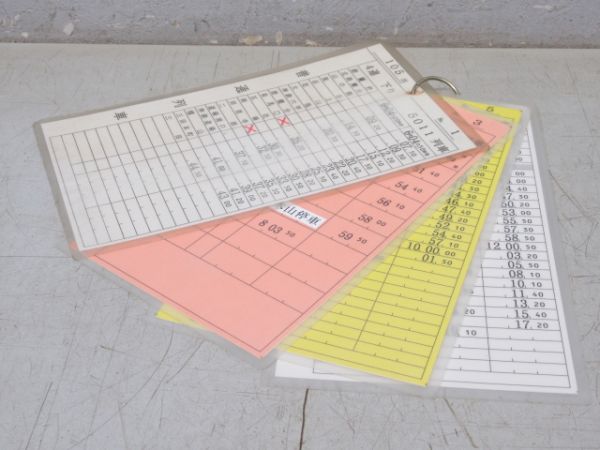 神戸電鉄 105出 揃い (特快速 入り)