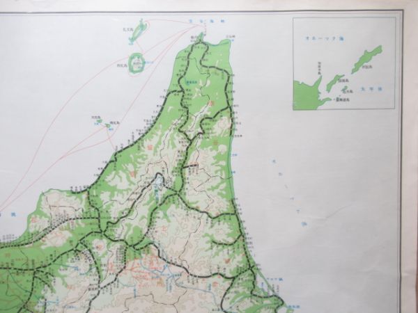 日本国有鉄道案内図(北海道)