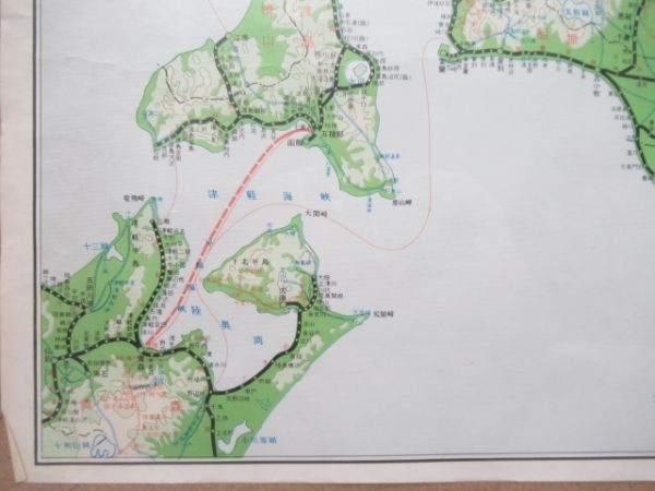 日本国有鉄道案内図(北海道)