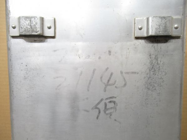 国鉄 特急車用 車内ゴミ箱