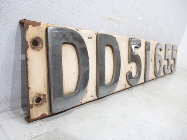 ブロックナンバー 「DD51 655」