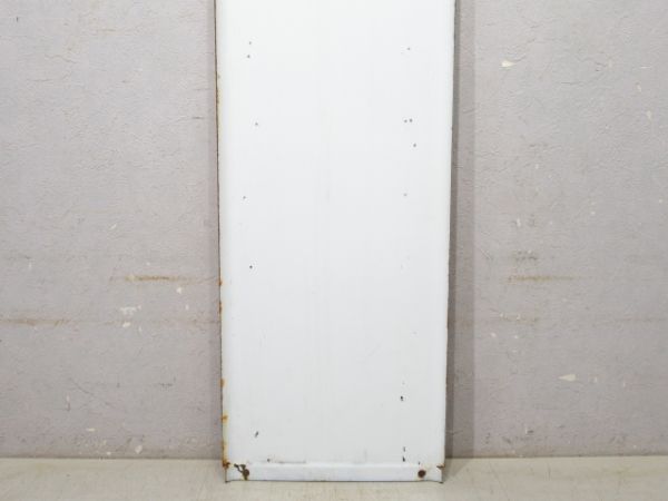 青梅線「みたけ」