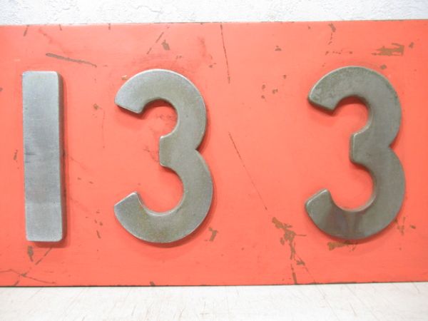 張替板「DD13 317」