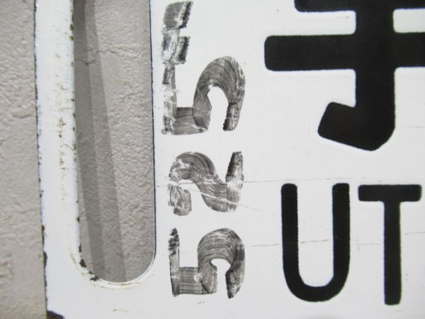 小金井⇔大宮/宇都宮⇔上野