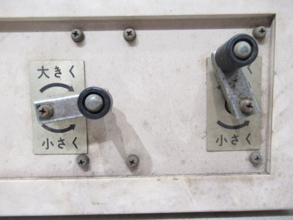 東急運用表示器